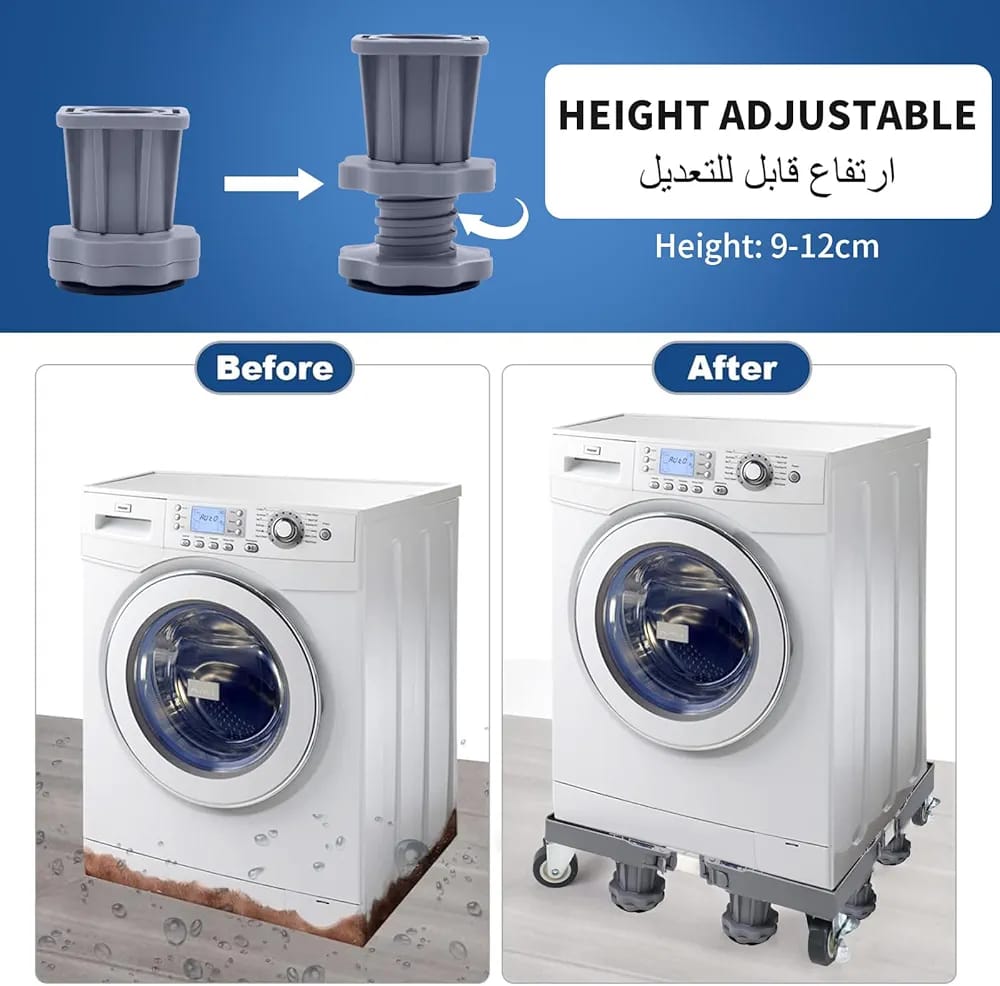 Heavy duty washing machine base stand - Image 3