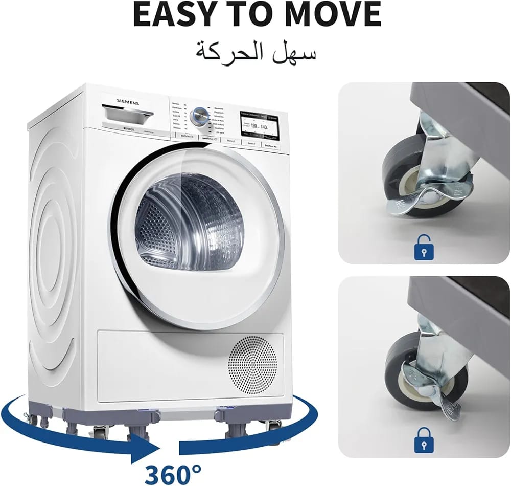 Heavy duty washing machine base stand - Image 2